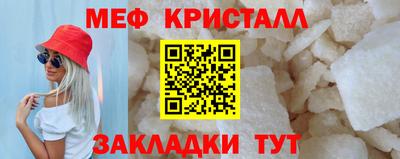 бутик Ликино-Дулёво