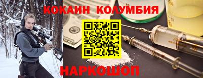 мяу мяу мука Ливны