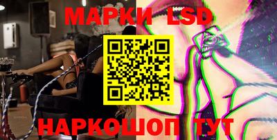 мяу мяу мука Ливны
