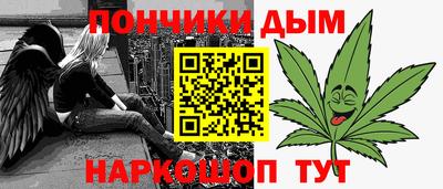 бутик Ликино-Дулёво