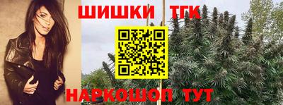 бутик Ликино-Дулёво