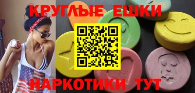 бутик Ликино-Дулёво