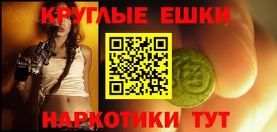 бутик Ликино-Дулёво