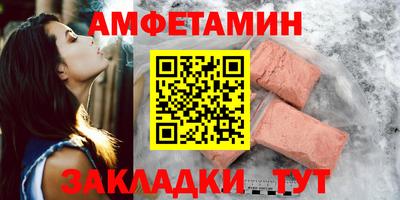бутик Ликино-Дулёво
