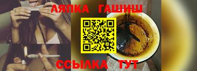 мяу мяу мука Ливны